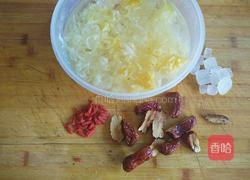 美容养颜汤的做法图解2