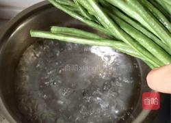 麻汁豆角的做法图解3