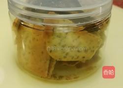 芝麻薄脆的做法图解13
