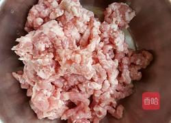 香菇～胡萝卜馅饺子～的做法图解4