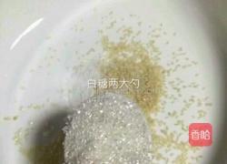 正宗冷面的做法图解10