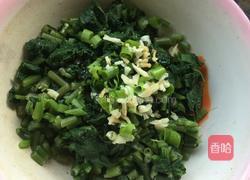 凉拌萝卜缨的做法图解11