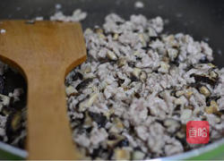 肉末胡萝卜粥的做法图解6