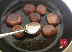 煎香菇的做法图解5