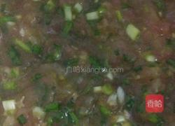 辣椒酿的做法图解1