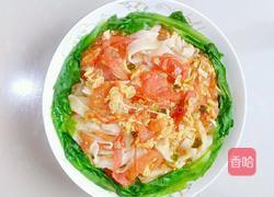 刀削面的做法图解5