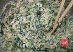 蔬菜丸子的做法图解4