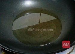 朝气满满香蕉饼的做法图解6