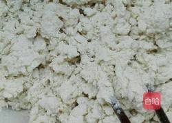 手撕葱花饼的做法图解3