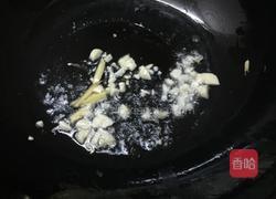 地三鲜的做法图解6