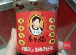 老干妈辣炒鱿鱼须的做法图解5