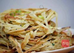 葱香鸡蛋千层饼的做法图解1