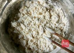 葱香鸡蛋千层饼的做法图解3