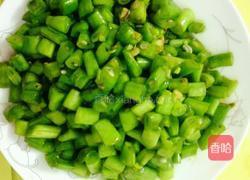 清炒四季豆的做法图解7