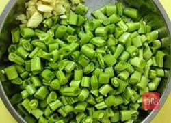 清炒四季豆的做法图解2