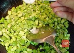 清炒四季豆的做法图解5