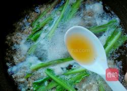 小白菜汆丸子的做法图解9