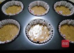 爱人红枣蛋糕的做法图解6