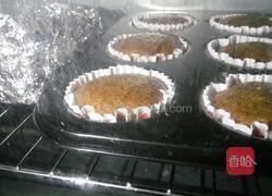 爱人红枣蛋糕的做法图解9