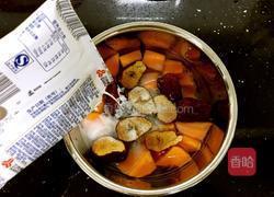 木瓜红枣炖奶的做法图解3