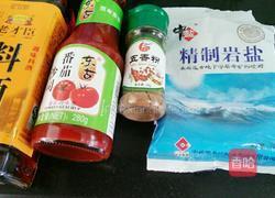 炸鱿鱼的做法图解3