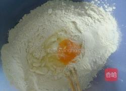 私房牛肉水饺的做法图解1