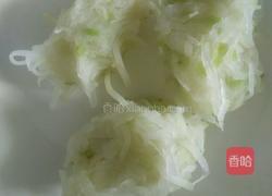 私房牛肉水饺的做法图解4