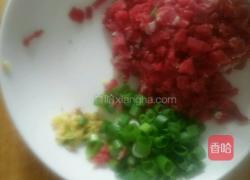 私房牛肉水饺的做法图解5