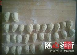 私房牛肉水饺的做法图解11