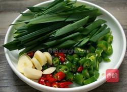 风味红烧鱼块的做法图解3