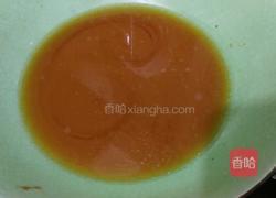 风味红烧鱼块的做法图解8