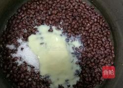 红豆包的做法图解2