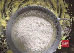 『菠萝包』的做法图解7