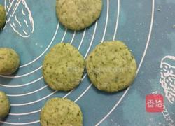 甜艾饼的做法图解7