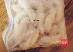 香蕉冰激凌的做法图解2