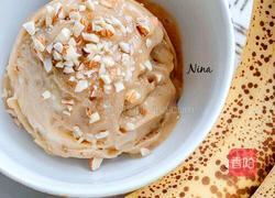 香蕉冰激凌的做法图解7