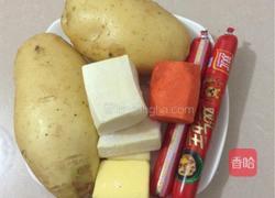 芝士土豆泥的做法图解1