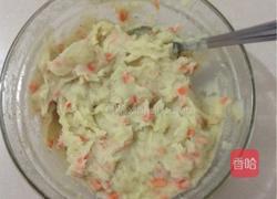 芝士土豆泥的做法图解5