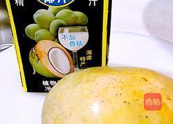 椰汁香芒西米露的做法图解6