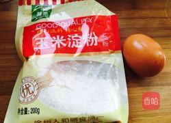 炸黄花鱼的做法图解6