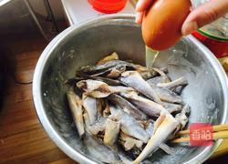 炸黄花鱼的做法图解8