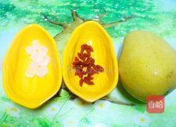 芒果冰糖饮的做法图解1