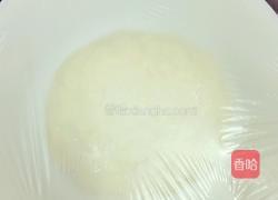 牛奶馒头的做法图解4