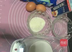 法式焦糖布丁的做法图解1