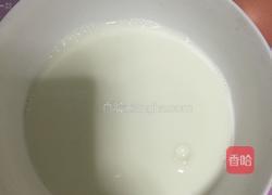 法式焦糖布丁的做法图解2