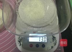 法式焦糖布丁的做法图解3