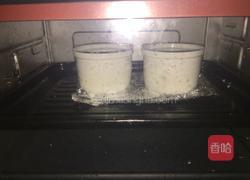 法式焦糖布丁的做法图解9