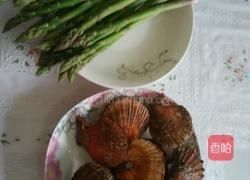 芦笋鲜贝的做法图解1
