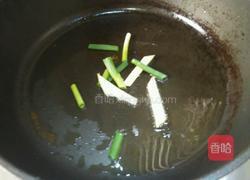 芦笋鲜贝的做法图解5