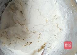 香菇胡萝卜蒸包的做法图解1